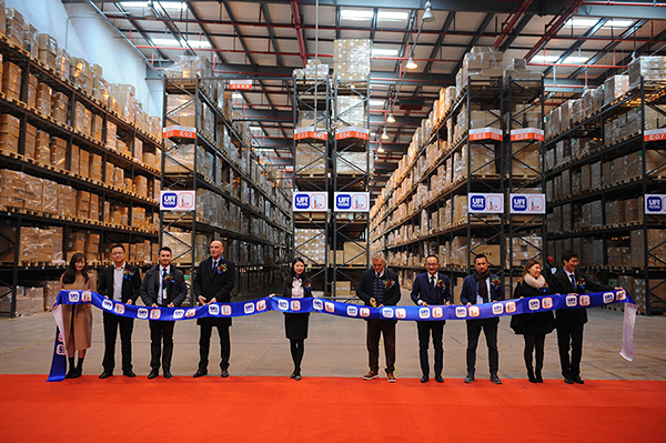 拉斯维加斯9888(中国游)官方网站