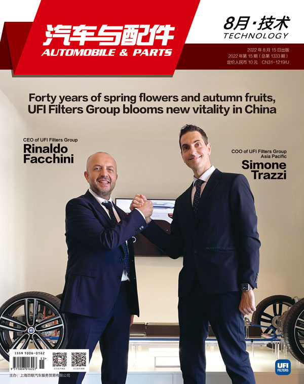 ��˹ά��˹9888(�й���)�ٷ���վ