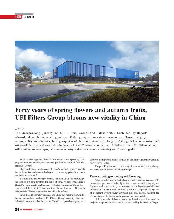 ��˹ά��˹9888(�й���)�ٷ���վ