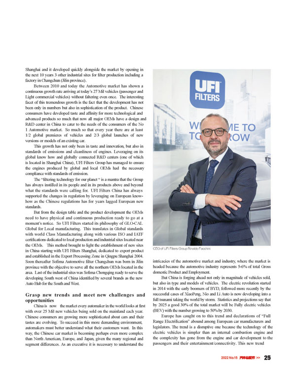 ��˹ά��˹9888(�й���)�ٷ���վ