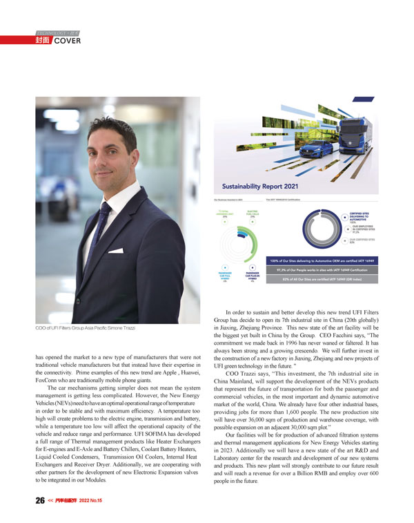 ��˹ά��˹9888(�й���)�ٷ���վ